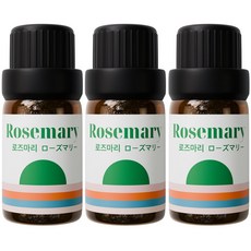 1+1+1 천연 유기농 아로마오일 에센셜오일, 3개, 10ml, 유기농 로즈마리오일