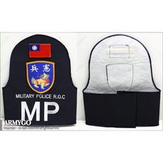 【ARMYGO】憲兵山型勤務臂章，高品質耐用材質，魔鬼氈設計方便黏貼，展現憲兵專業與榮譽感, 1個