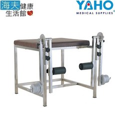 耀宏 膝關節運動器 YH211, 1個