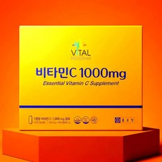 종근당 비타민C 1000mg 600정 1개 바이탈프로그램 고함량
