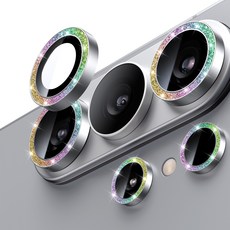 WSKEN AR 카메라 보호필름 고투과 저반사 9H 강화유리 메탈 프레임 반짝이는 레인보우, 1세트