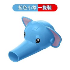 卡通導水水龍頭延長器 兒童寶寶輔助洗手, 1個