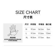 速度公園 雙重緩衝透氣半指手套 灰 加強吸震 運動健身, 1個