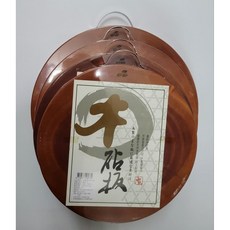 桃花心木圓砧板 鐵木砧板, 詳見包裝, 詳見包裝, 桃花心木砧板 圓 尺ㄧ