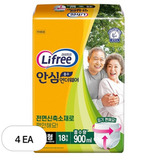 라이프리 남녀공용 안심 흡수 언더웨어 성인기저귀, 4개, 18개입