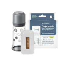 마더케이 일회용 노꼭지 젖병 250ml + 일회용 듀얼 변온지퍼백 25p + 젖꼭지 보관케이스 세트, 그레이색상, 4세트