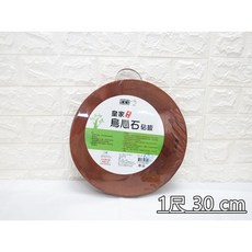 餐具達人 皇家烏心石圓砧板 中式原木砧板 超厚砧板 多尺寸可選, 1個