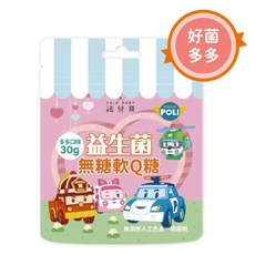 法兒貝 兒童乳片/小兒蜂膠喉片/無糖軟Q糖 (30g/32g) 寶寶零食, 1個, 益生菌 無糖軟Q糖 (30g)