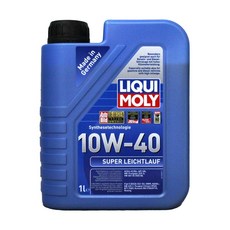 LIQUI MOLY 10W40 SUPER LEICHTLAUF 合成機油，提升引擎效能，減少磨損，保持清潔, 1個