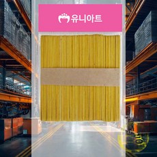 하드바 칼라 소 노랑 나무재료 하드막대 만들기재료 미술용품 하드스틱 미술놀이