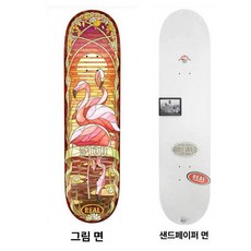 스케이트보드 대성당 8.38 완제품, 1개, 플라밍고