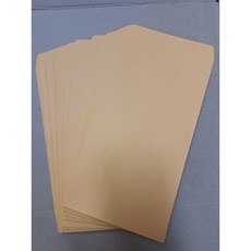 阿森文具 12K黃牛皮信封 (20入/50入) - 質感信封，適用於商務及個人信件, 1個, 20入/包, 黃牛皮