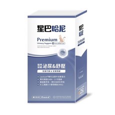 星巴哈尼貓用泌尿舒壓保健膠囊，含蔓越莓萃取，維護泌尿道健康，30顆裝, 1個, 貓泌尿紓壓, 30 capsules