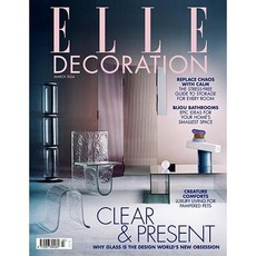Elle Decoration Uk 2024년2024년3월(#374)호 (영국 인테리어 종합 전문 잡지 엘르 데코 월드매거진) - 당일발송 2024년3월(#374)호