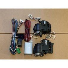 TOYOTA 2017-2022 SIENTA 電動收折馬達與開關組, 1個