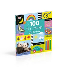 DK 啟蒙厚紙板書：100件事物【DK 100 First Things to Know】
