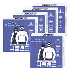 라이프토템 스킨 니플밴드 48mm, 5개