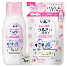 600ml + 480ml + Kunutonn 카오 각층까지 침투 버스 우유 파우더리 본체 리필용