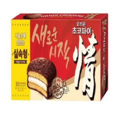 오리온 초코파이, 39g, 30개