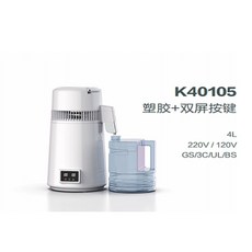 증류기 가정용 다용도 증류수기 정제수 추출기, 화이트, 4L K40105 플라스틱 듀얼 스크린