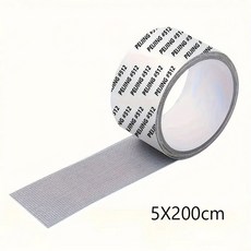 방수 창 화면 수리 장식 패치 메쉬 자체 테이프 곤충 홈 스티커 깨진 구멍 그물 모기 접착, 검정색