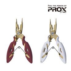 【世界釣具】日本 PROX PX-412 極細路亞鉗 極細 可剪 pe剪 路亞剪 多功能 淡水路亞鉗 防鏽 釣魚/熱銷, 1個