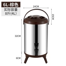 不銹鋼大容量保溫桶 - 奶茶豆漿保溫/冷水桶 - 雙層商用茶水桶, 1個, 6L本色棕邊（3層保溫）