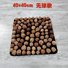 足底 腳底穴位走毯 家用地墊 足療器指壓闆 腳底 健康步道, 1個, 40*40cm 無球款