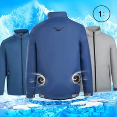 작업용 선풍기 조끼 얼음 쿨링 팬 자켓 야외 현장 냉방 옷