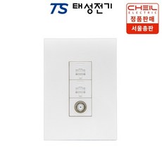 제일전기 하네스 화이트 8P2구+CATV 2방