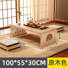 飄窗小桌子炕桌家用實木日式榻榻米茶桌簡約喝茶矮窗臺坐地小茶幾, 原木色長100*寬55*高30【全實木】, 1個