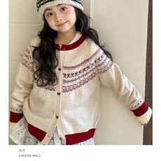 賣場優選童裝 女童外套 女童針織開衫2025秋裝新款女大童超好看外套初中生費爾島兒童毛衣