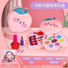 兒童化妝品套裝 公主女孩彩妝盒 禮物, 1個, 冰粉水蜜桃化妝盒【禮盒裝】, 化妝盒
