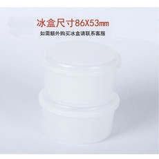 옛날 빙수기계 팥빙수기계 눈꽃 빙삭기, 아이스박스 추가 구매 원하시면 고객센터로 연락주세요