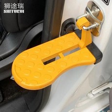 접이식 자동차 스테핑 사다리 Haval Jolion H6 M6 H9 H7 F7X H2 F5 h8 Dargo용 도어 스텝 2 in 1, 6)orange