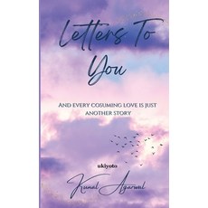 (영문도서)Letters To You Paperback, Ukiyoto Publishing, English, 9789377523749
