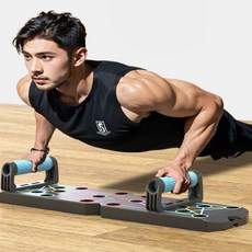 요비월드 푸쉬업 푸시업 바 가슴운동 바디프로필PT 어깨운동