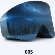 貓頭鷹造型滑雪鏡收納盒，柔軟保護輕巧便攜，雪地時尚配件, NO.5, 1個