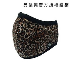 PYX 品業興 H康盾級 兒童口罩 美洲豹紋 S號, 美洲豹,S