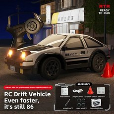 무선 RC자동차 RC카 선물 고속 원격, CHINA, 그레이, 1개