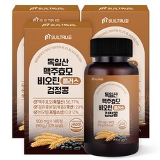 독일산 맥주효모 비오틴 플러스 검정콩 6개월분, 3박스, 180정