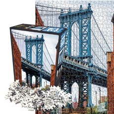 세모하나 직소퍼즐 랜드마크 맨하탄브리지 500피스 조각퍼즐