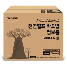 한예지 바오밥 천연펄프 점보롤, 300m, 1개, 16롤