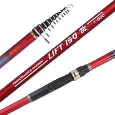 MTF LIFT ISO 리프트 이소 바다 찌낚시대