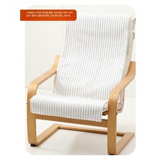 머스코 겨울용 단일 소파 방석 방수 방진 미끄럼방지 의자커버, 1개, 스트라이프 벨벳 화이트