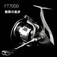 FT 26년형 초경량 스피닝릴 하이기어 민물 바다 전용, 5000