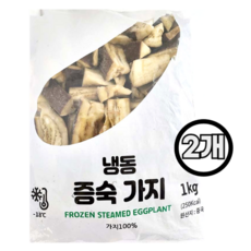 냉동 증숙가지, 2개, 1kg