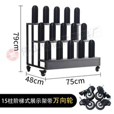 필름 거치대 원단 모델(스탠드 샘플 선반 2단 디스플레이 모델) 포장재 10열, 검정색 15포스트 사다리 디스플레이 랙범용 바퀴 포함