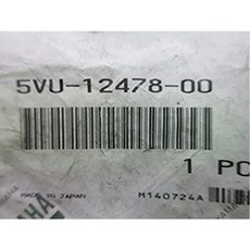 YAMAHA T-MAX TMAX 530 水箱洩水螺絲 洩水螺絲 5VU-12478-00, 1個