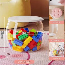 兒童玩具收納凳, 小號奶油白, 1個